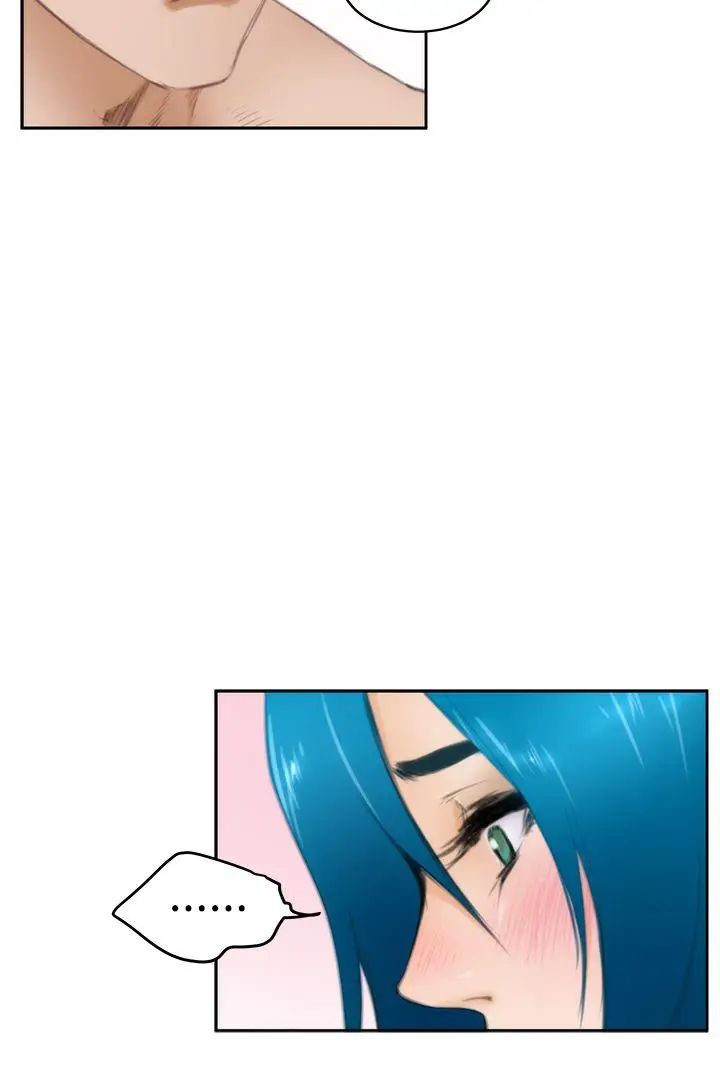 H-Mate第25话-我要喷出来了