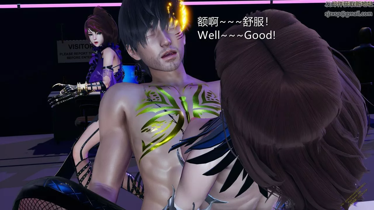 [3D]ElfSoul精魂之靈番外篇第21話