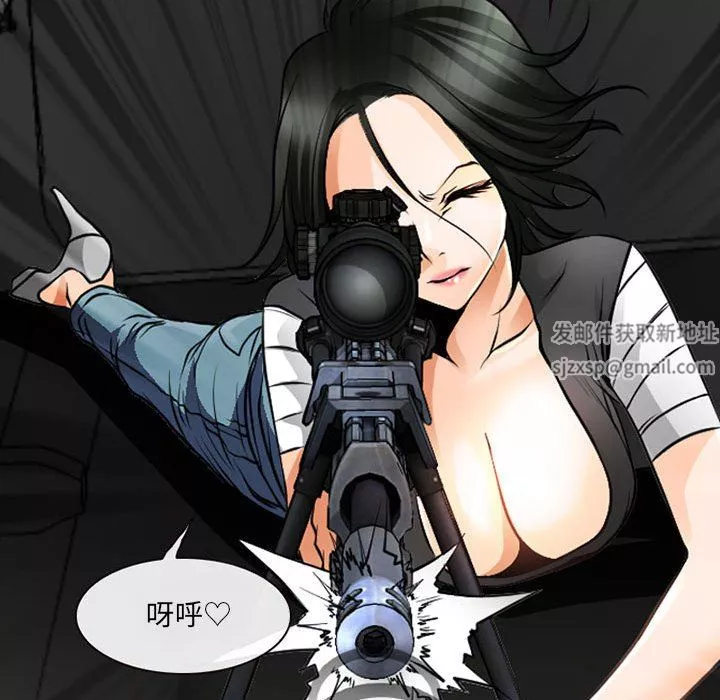 耳畔的神音第55話