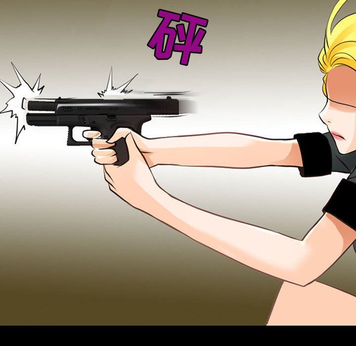 耳畔的神音第55話