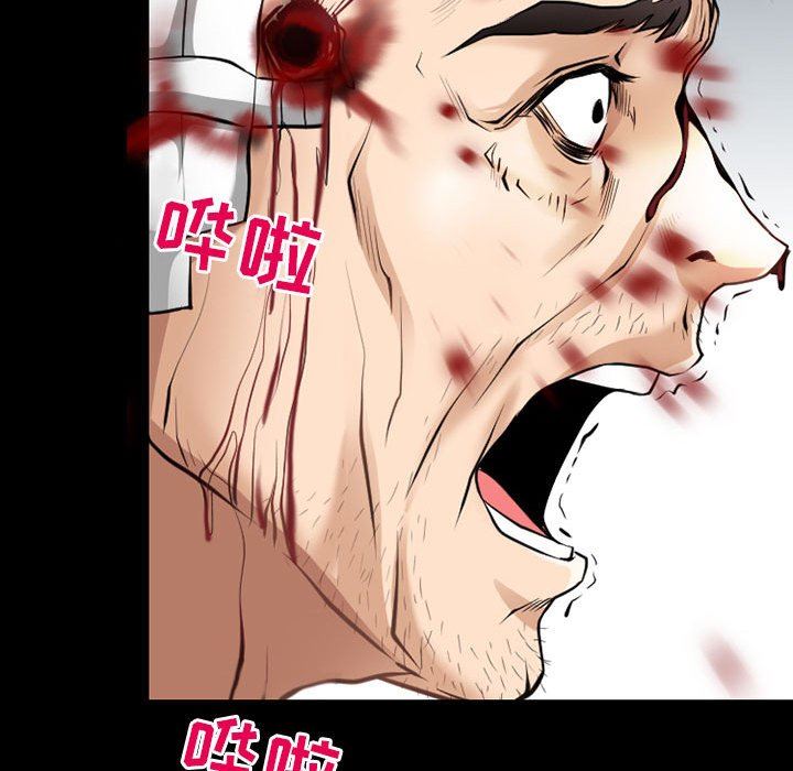 耳畔的神音第55话