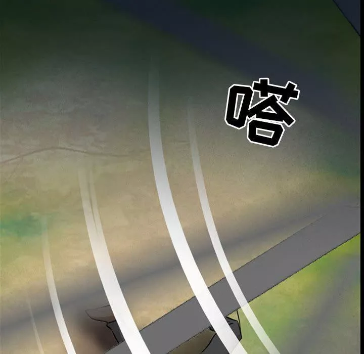 耳畔的神音第55話