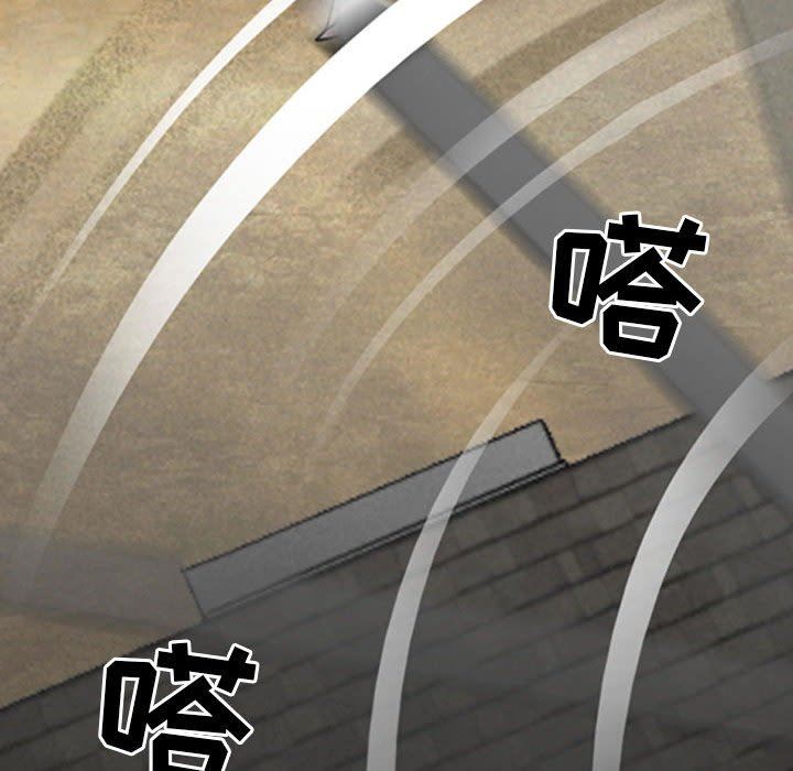 耳畔的神音第55话