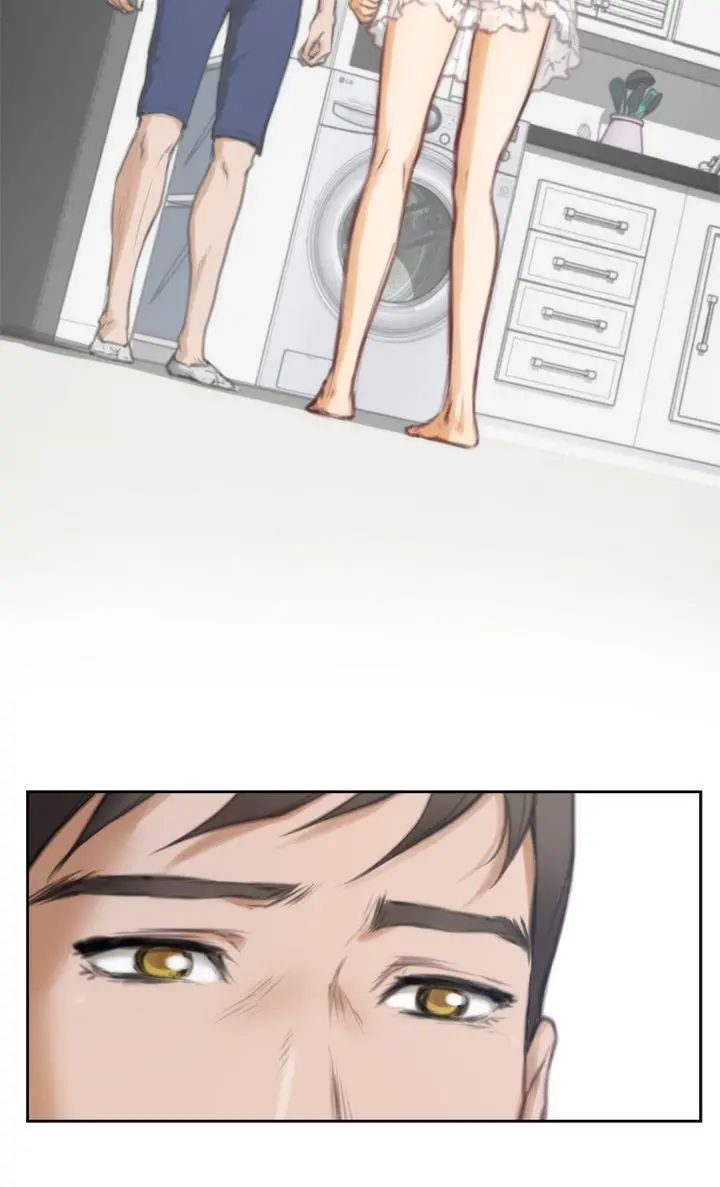 H-Mate第27話-我們只是朋友