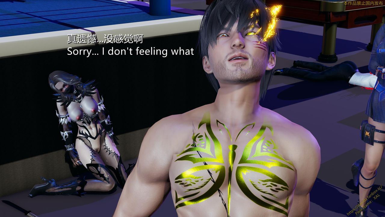 [3D]ElfSoul精魂之灵番外篇第22话