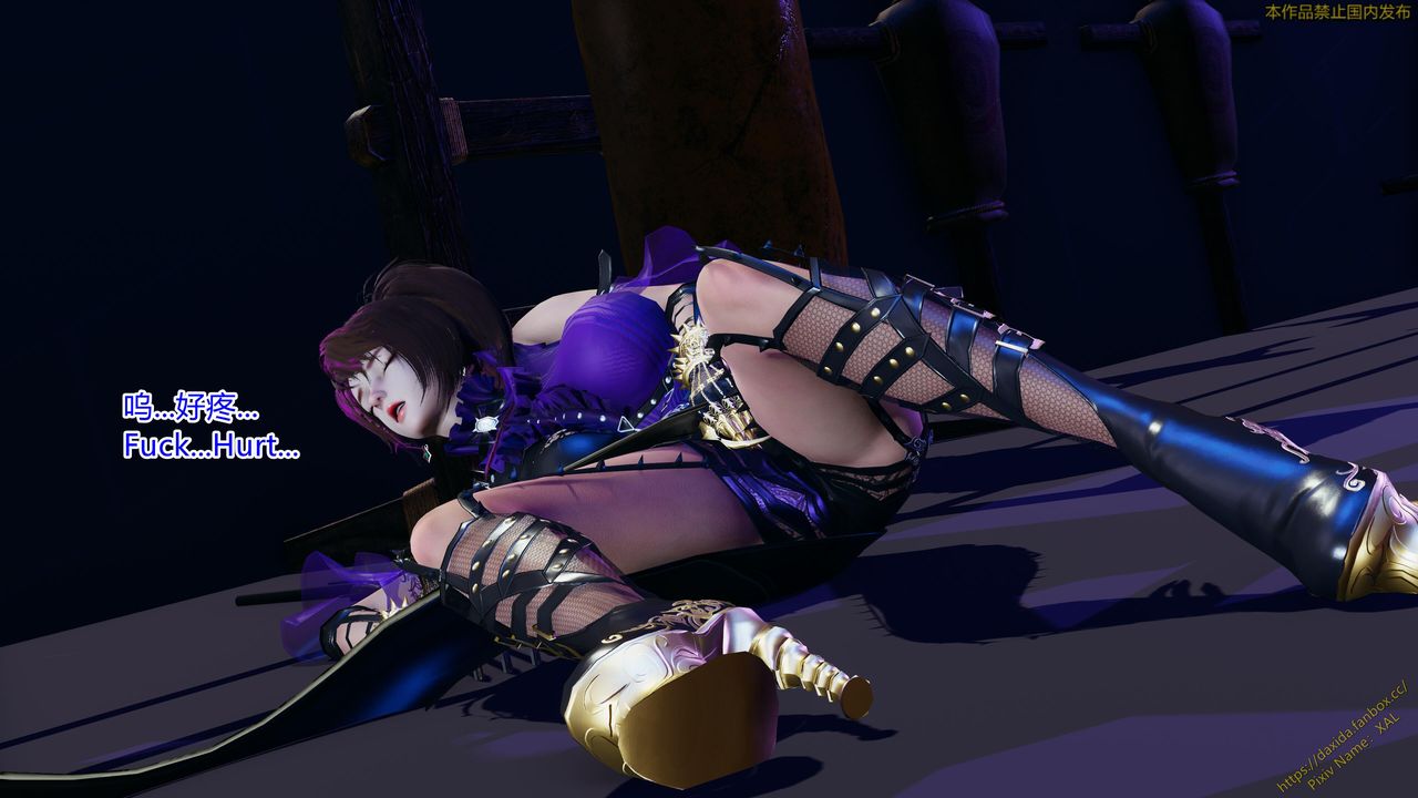 [3D]ElfSoul精魂之灵番外篇第22话