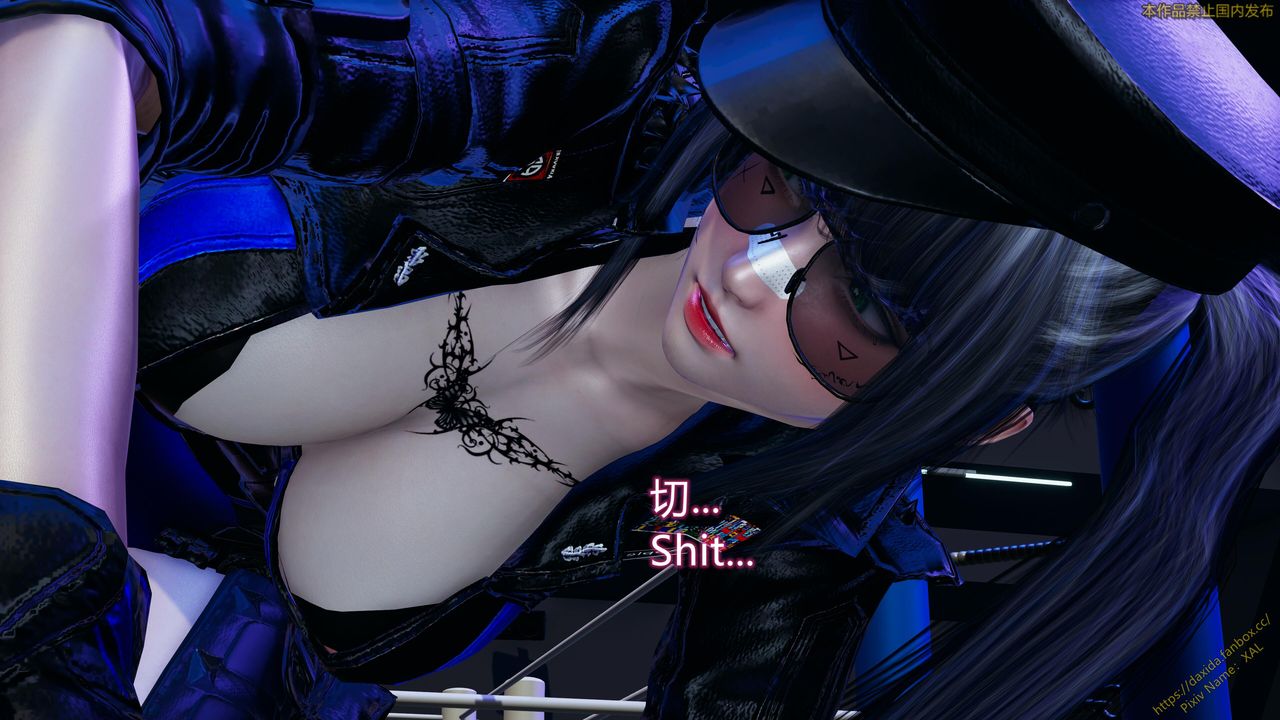 [3D]ElfSoul精魂之灵番外篇第22话