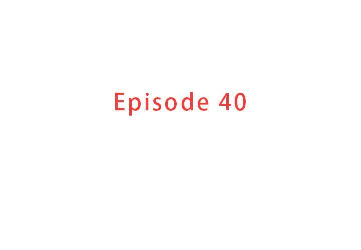 迷失天堂第40话