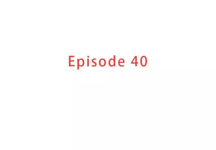 迷失天堂第40話