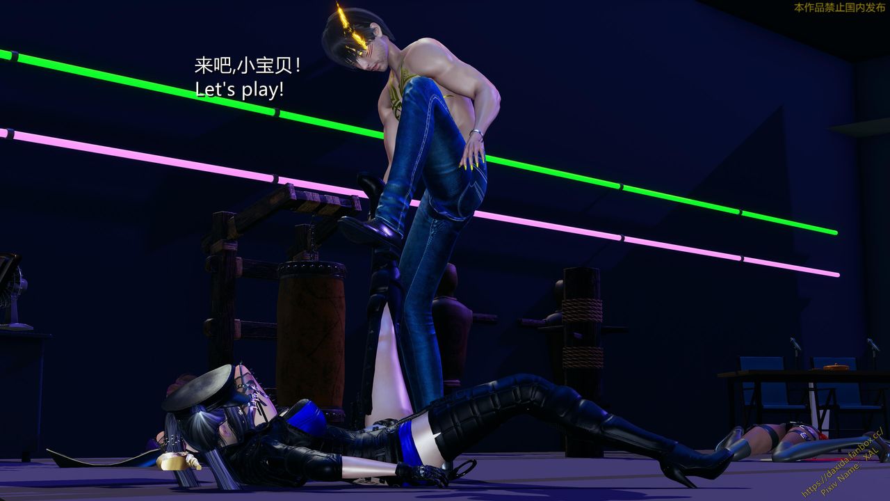 [3D]ElfSoul精魂之灵番外篇第22话