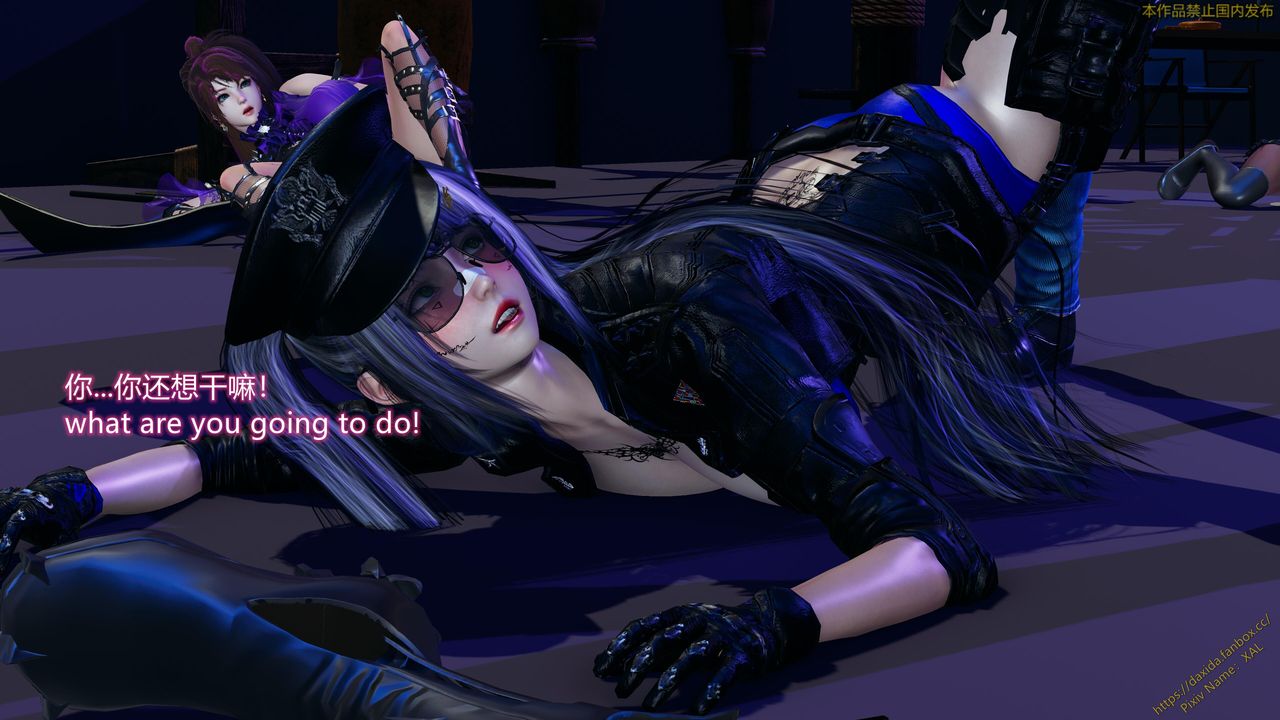 [3D]ElfSoul精魂之灵番外篇第22话