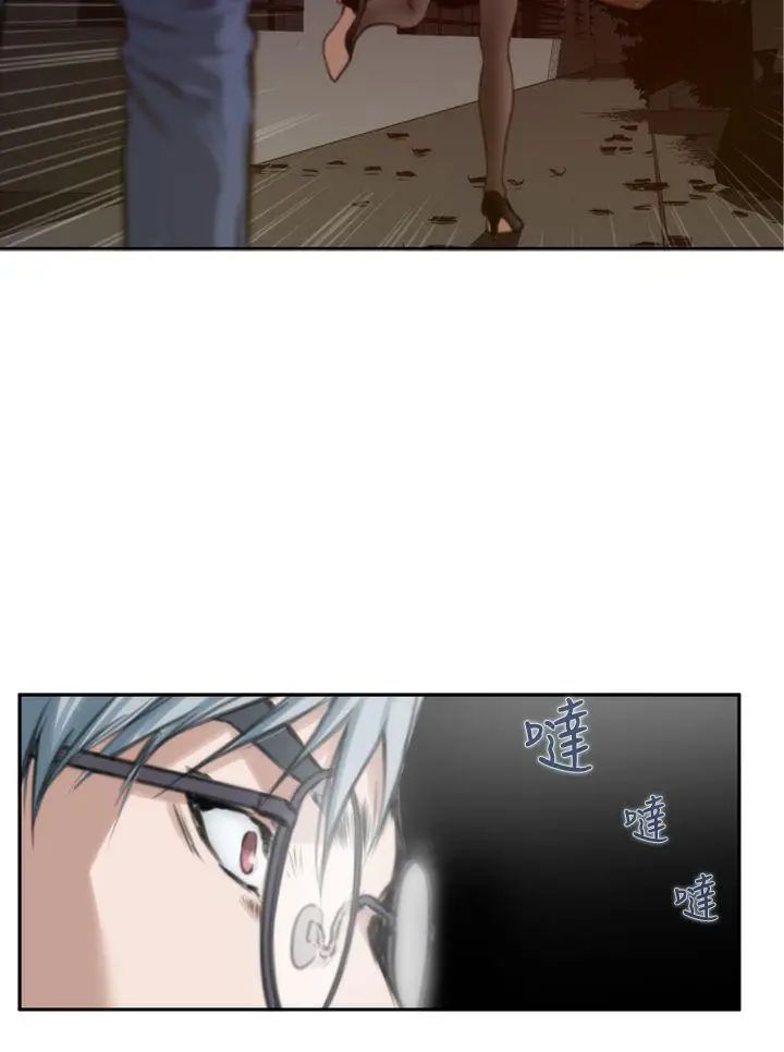 H-Mate第29话-恐怖情人