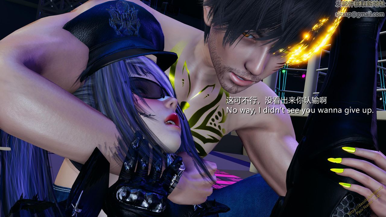 [3D]ElfSoul精魂之靈番外篇第22話