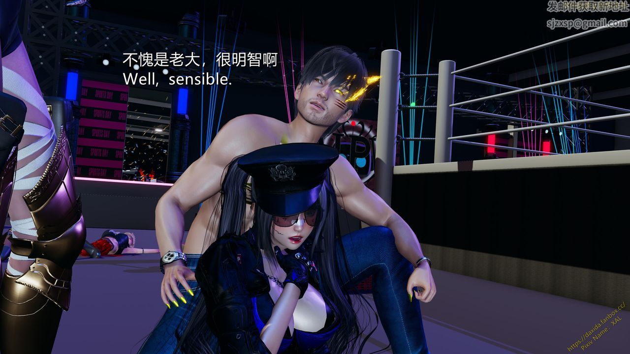 [3D]ElfSoul精魂之灵番外篇第22话