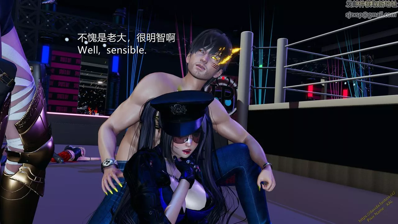 [3D]ElfSoul精魂之靈番外篇第22話