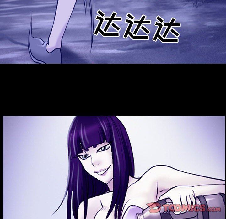 耳畔的神音第56话