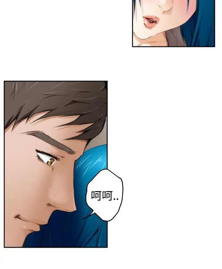 H-Mate第31话-继续打!