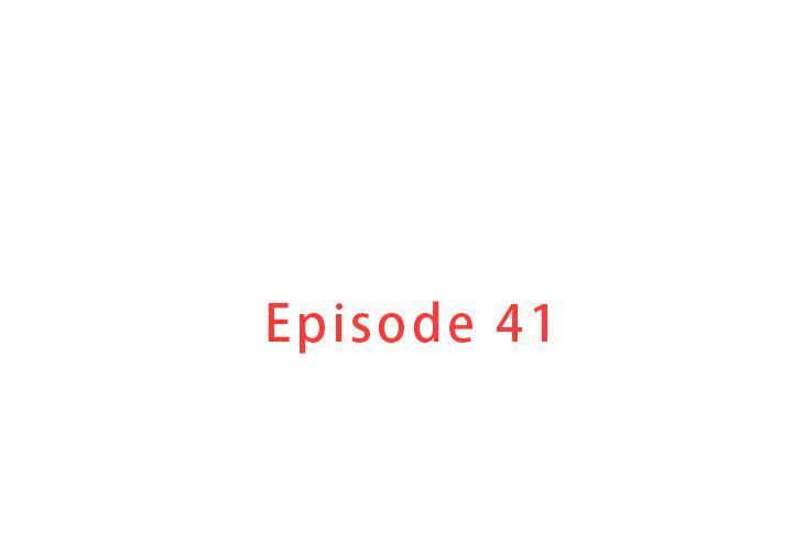 迷失天堂第41话