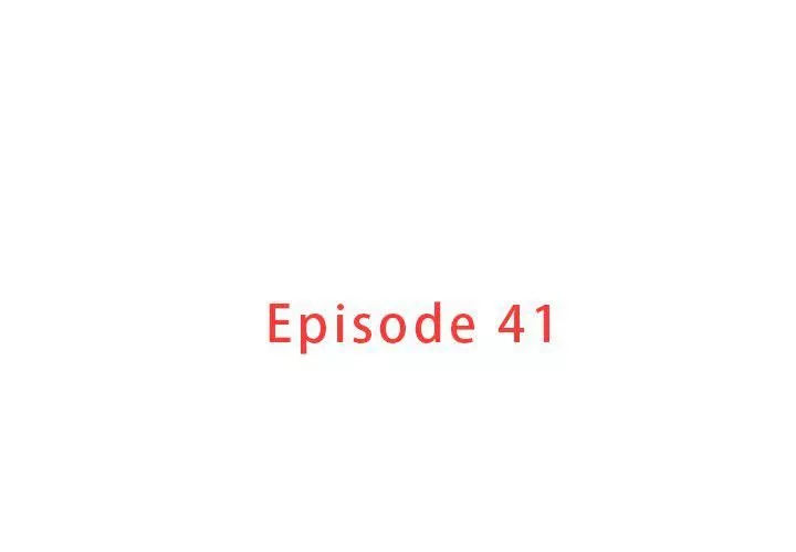 迷失天堂第41話