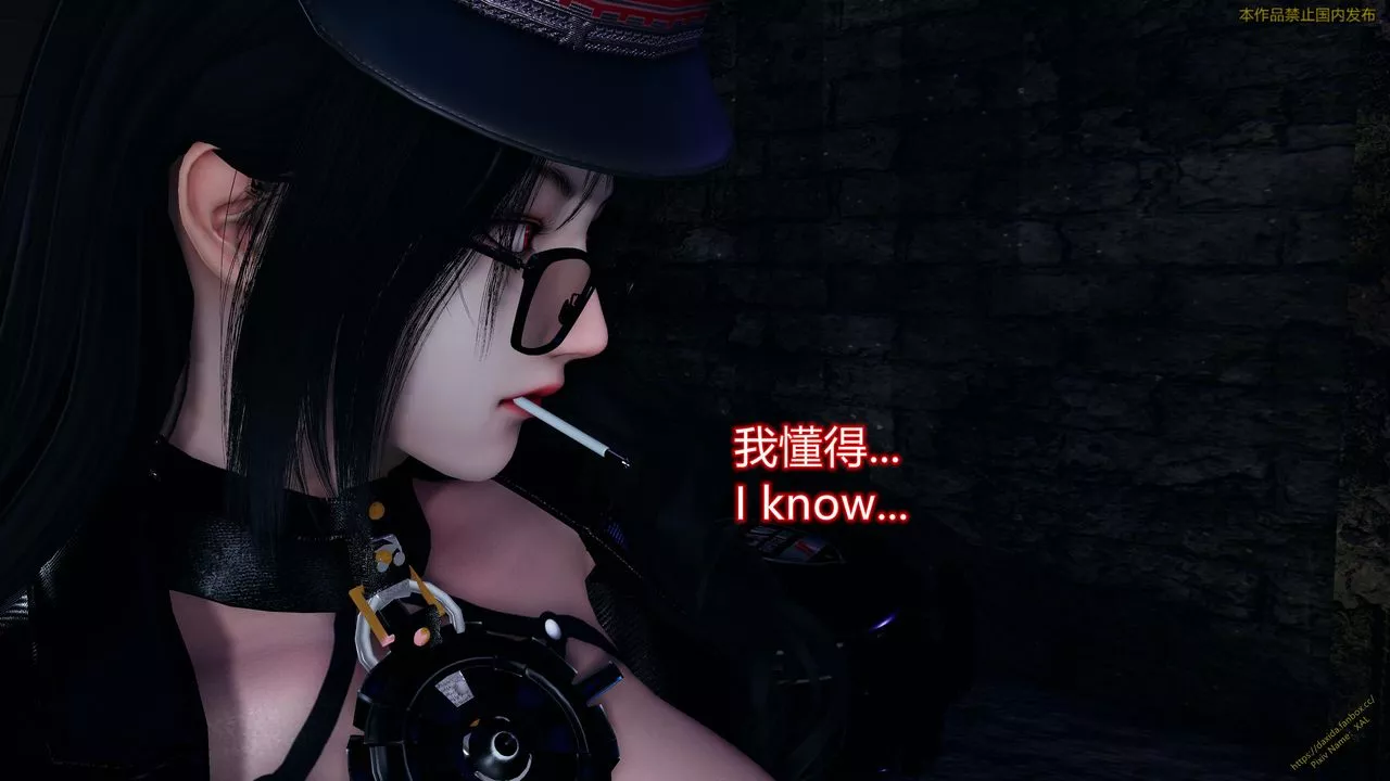 [3D]ElfSoul精魂之靈番外篇第23話