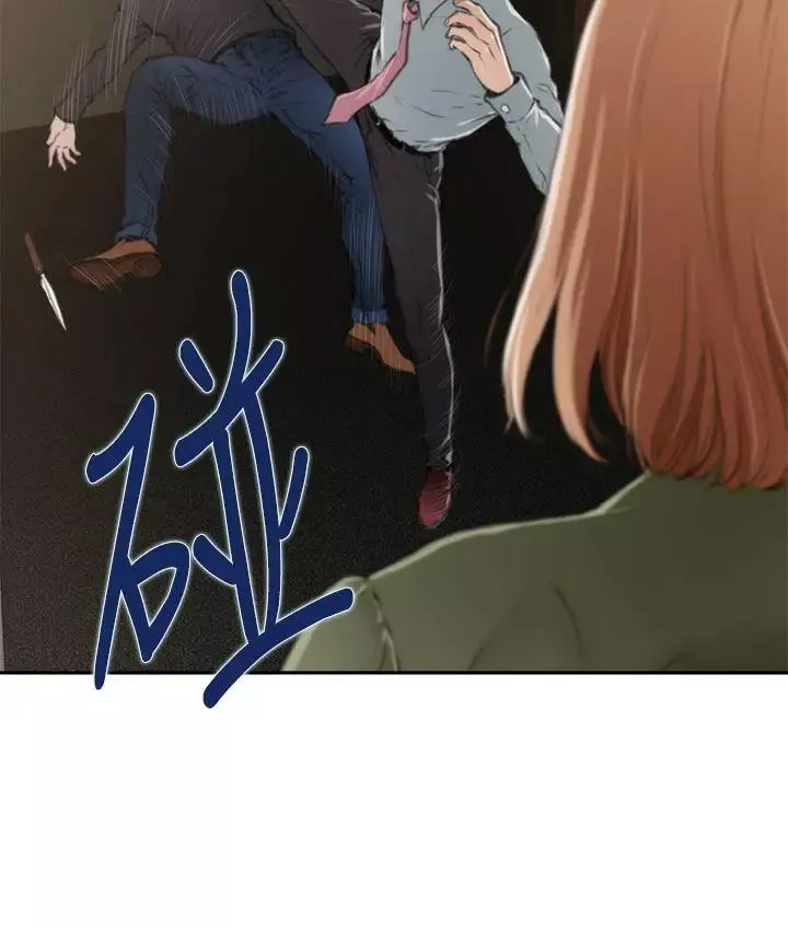 H-Mate第31話-繼續打!