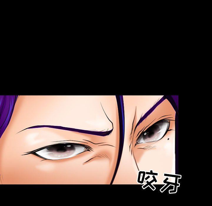 耳畔的神音第57话