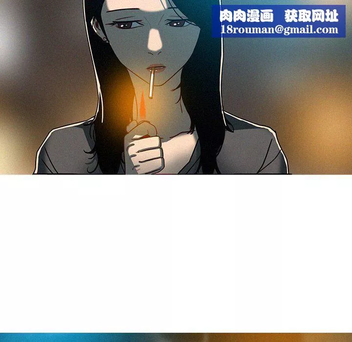 迷失天堂-第41话 - 图片 38