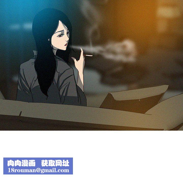 迷失天堂第41话