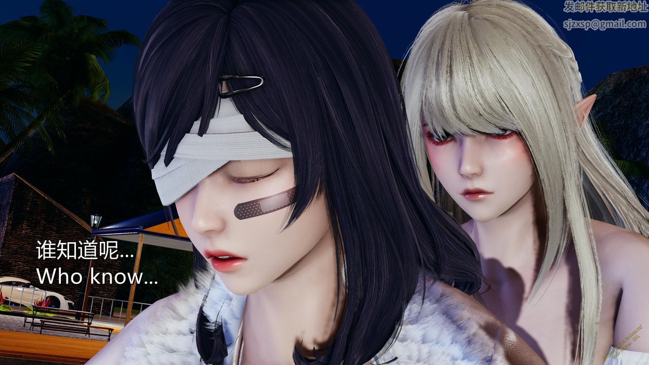 [3D]ElfSoul精魂之灵番外篇第23话