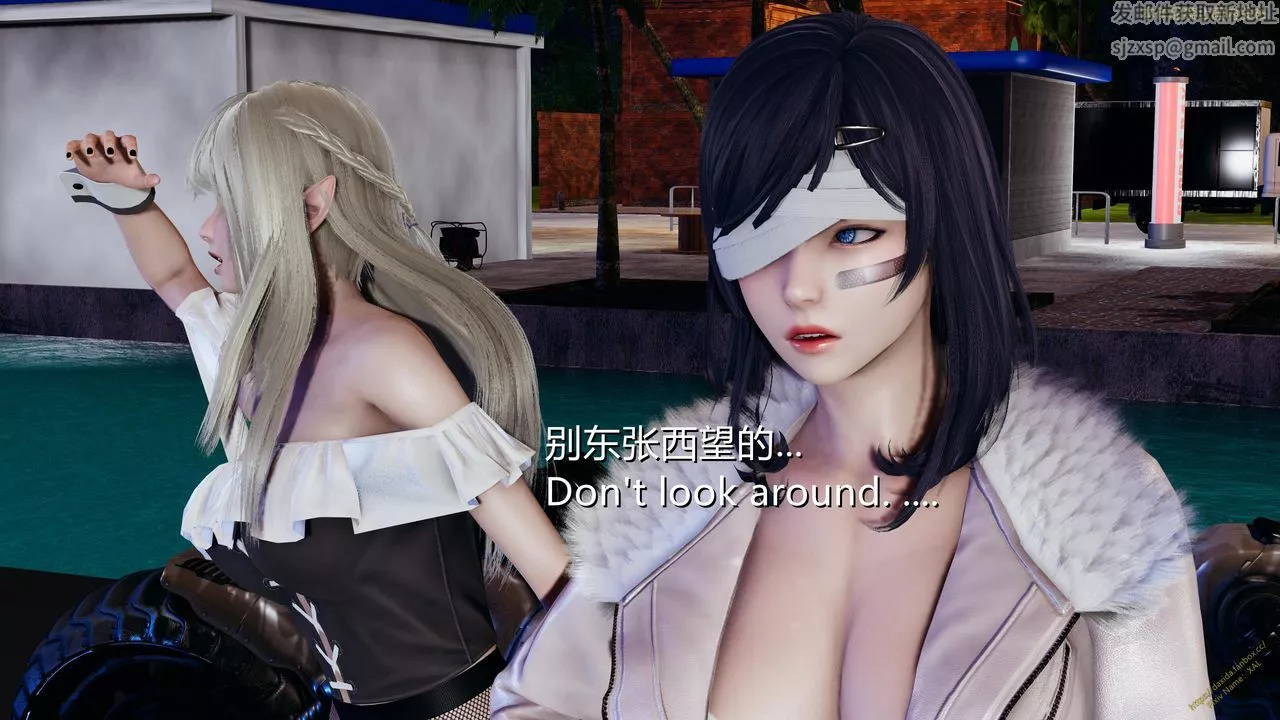 [3D]ElfSoul精魂之灵番外篇-第23话 - 图片 40