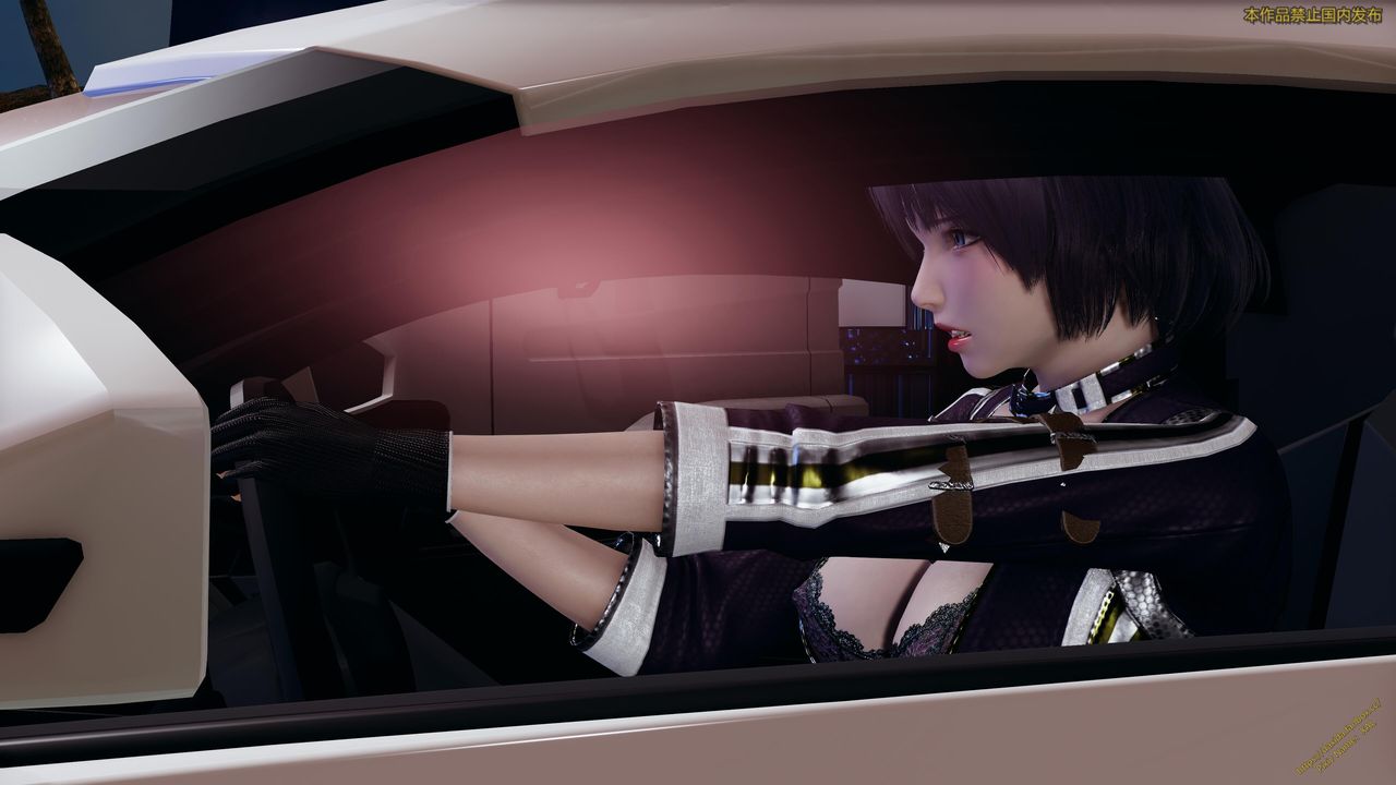 [3D]ElfSoul精魂之灵番外篇第23话