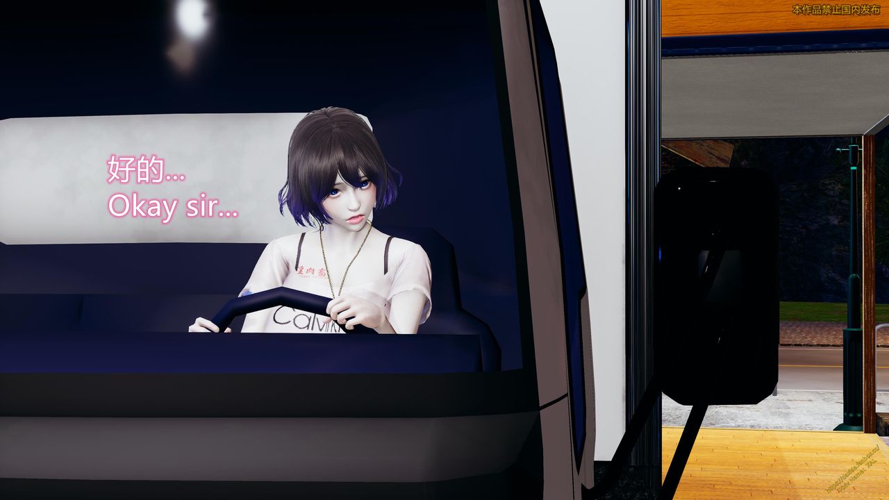 [3D]ElfSoul精魂之灵番外篇第23话