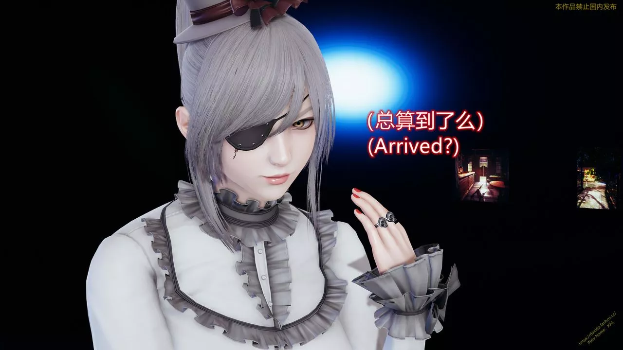 [3D]ElfSoul精魂之灵番外篇-第23话 - 图片 51
