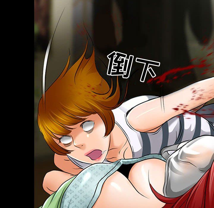 耳畔的神音第57話