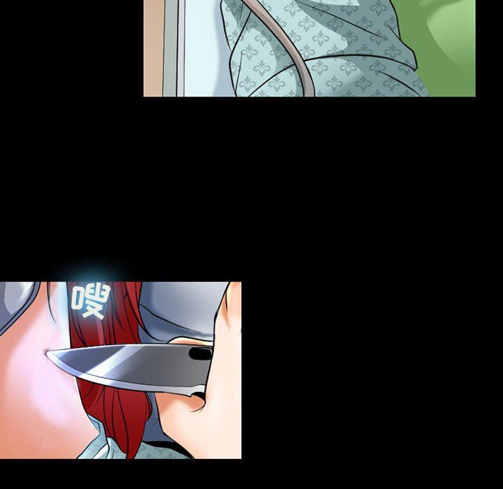 耳畔的神音第57话