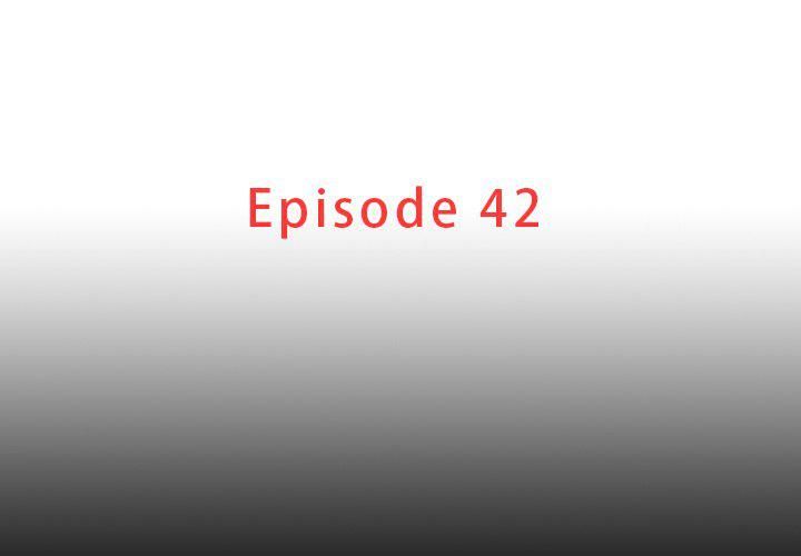 迷失天堂第42话