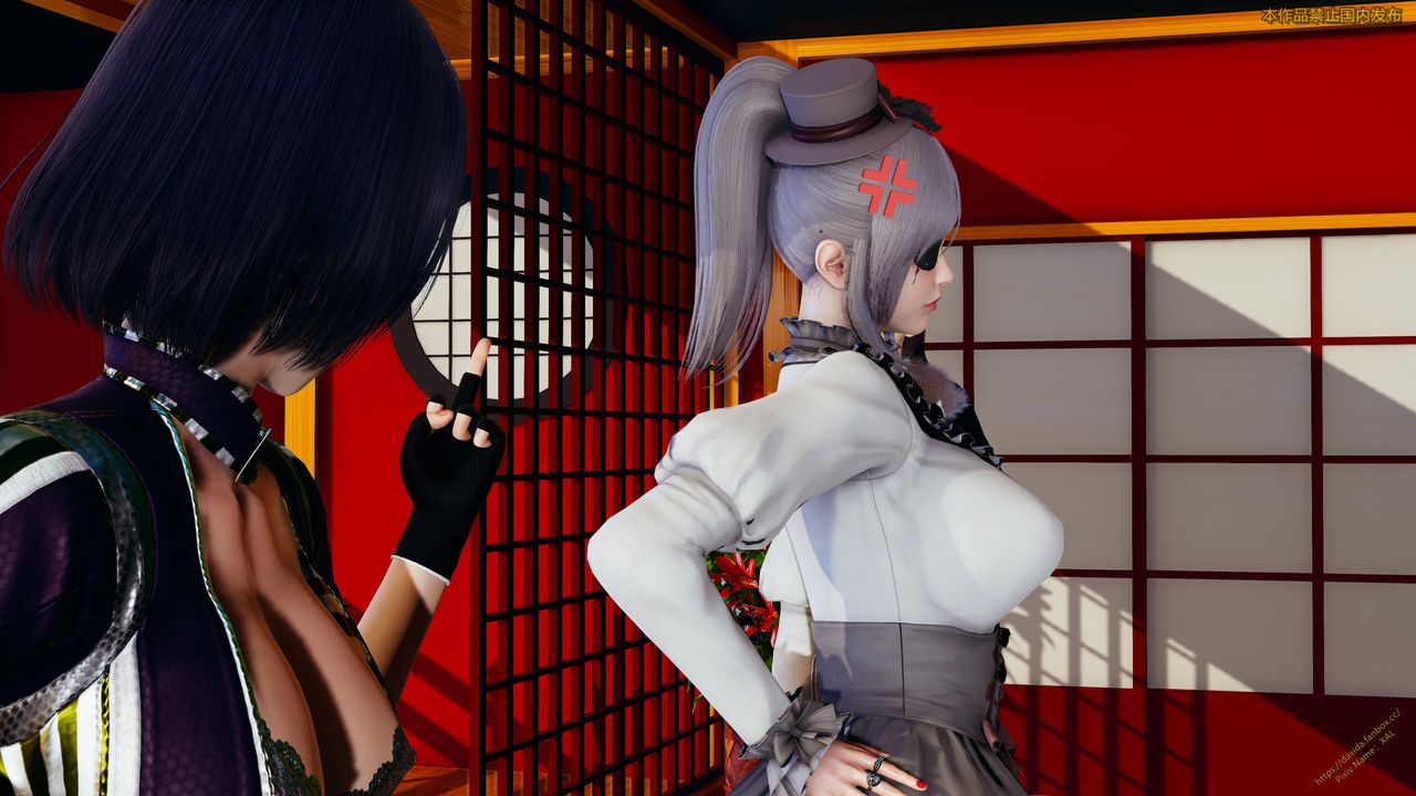 [3D]ElfSoul精魂之灵番外篇第23话