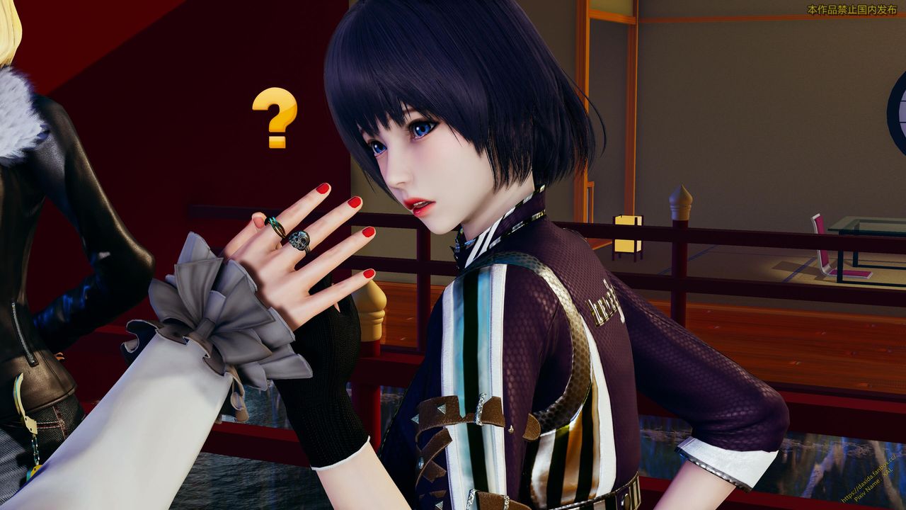 [3D]ElfSoul精魂之灵番外篇第23话