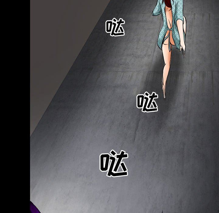 耳畔的神音第57话