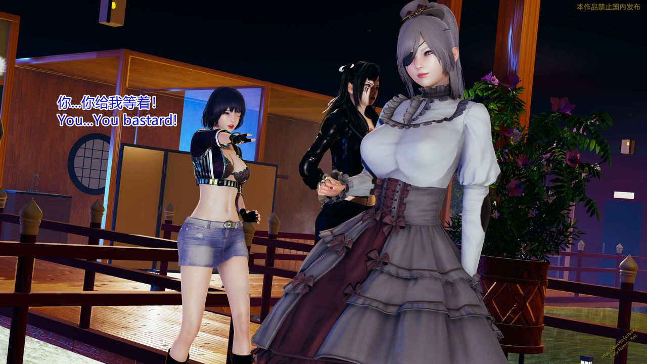 [3D]ElfSoul精魂之灵番外篇第23话