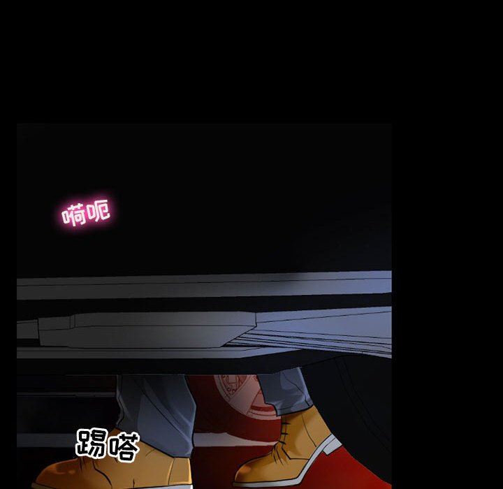 耳畔的神音第57话