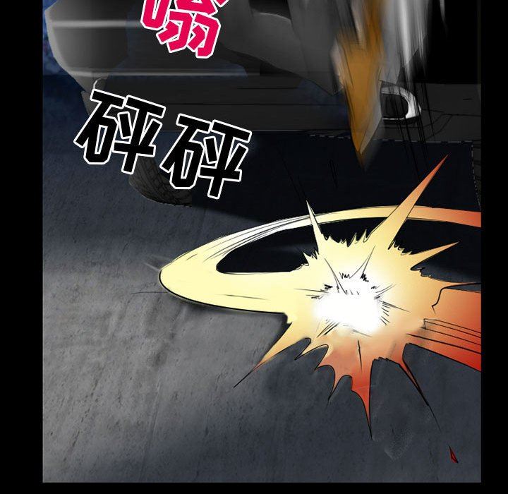 耳畔的神音第57話