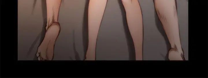 H-Mate第34话-死性不改