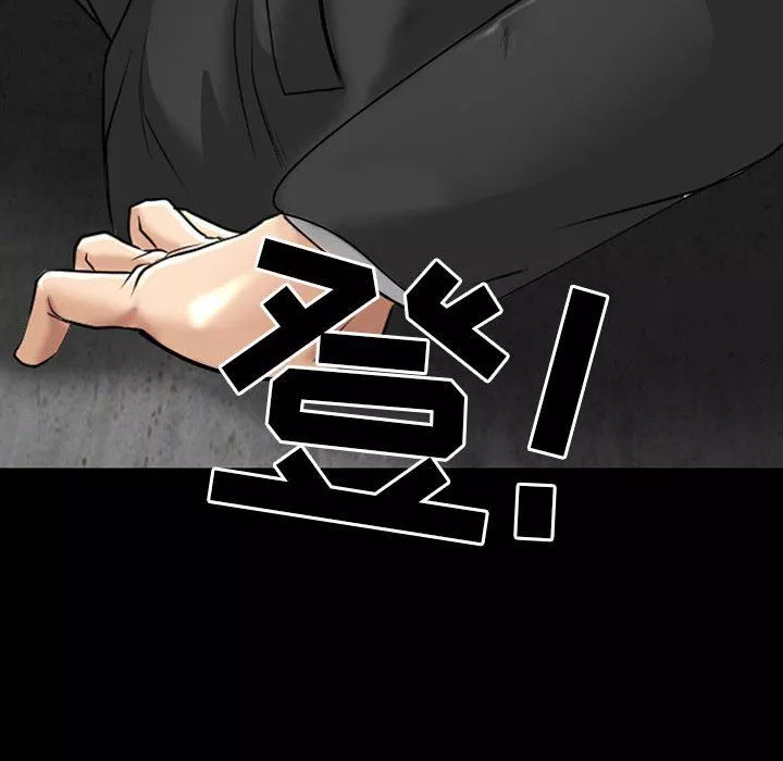 耳畔的神音-第57话 - 图片 99