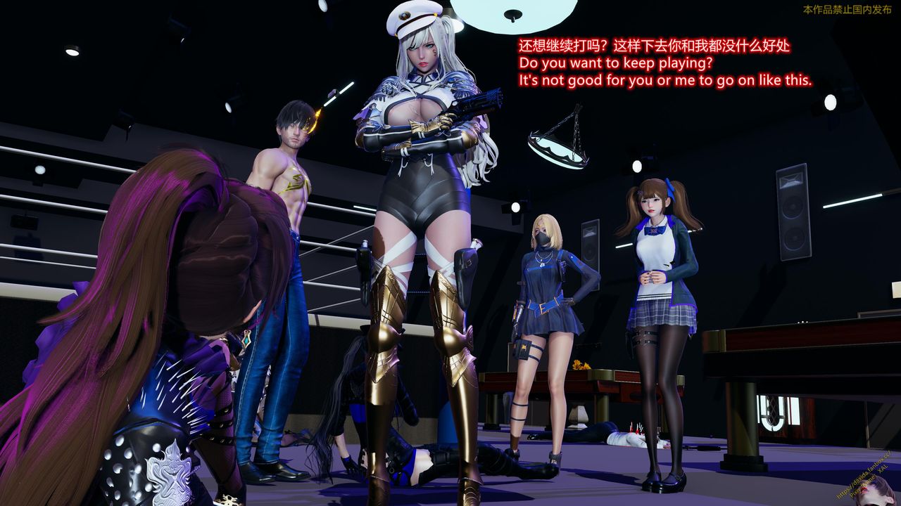 [3D]ElfSoul精魂之灵番外篇第23话