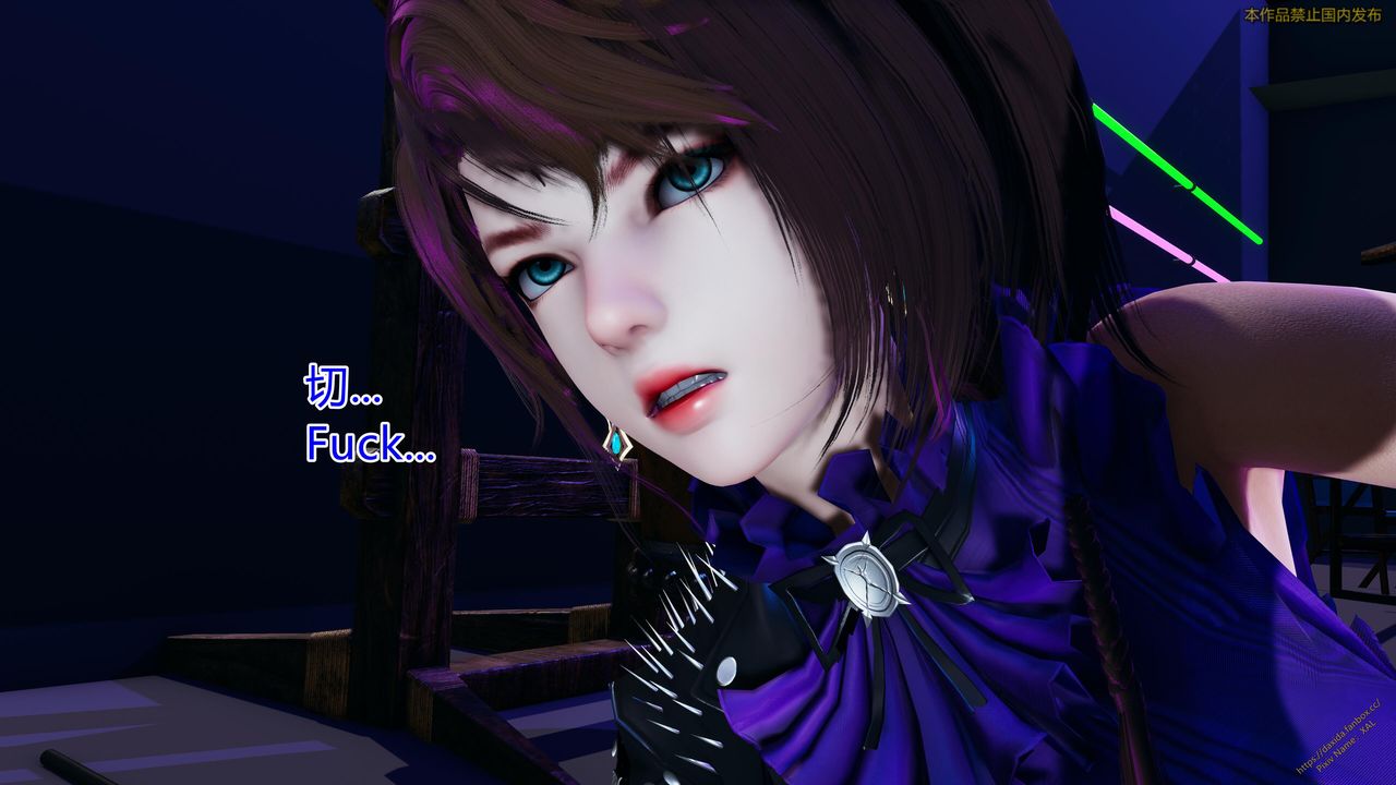 [3D]ElfSoul精魂之灵番外篇第23话