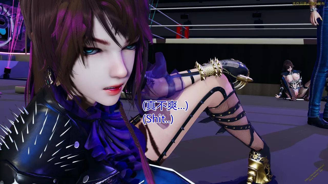 [3D]ElfSoul精魂之灵番外篇-第23话 - 图片 117
