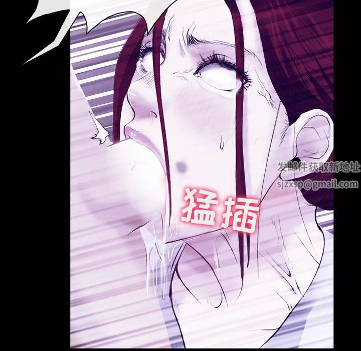 耳畔的神音第58話