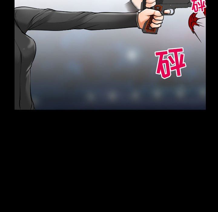 耳畔的神音第58话