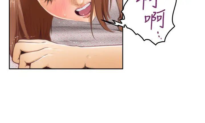 H-Mate第36话-回到原点